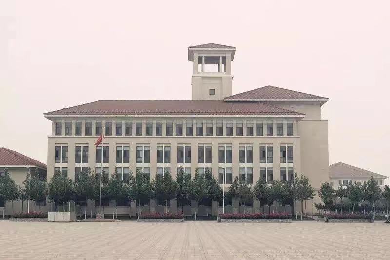天津理工大学